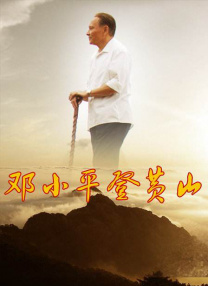 xxxx性开放按摩hd